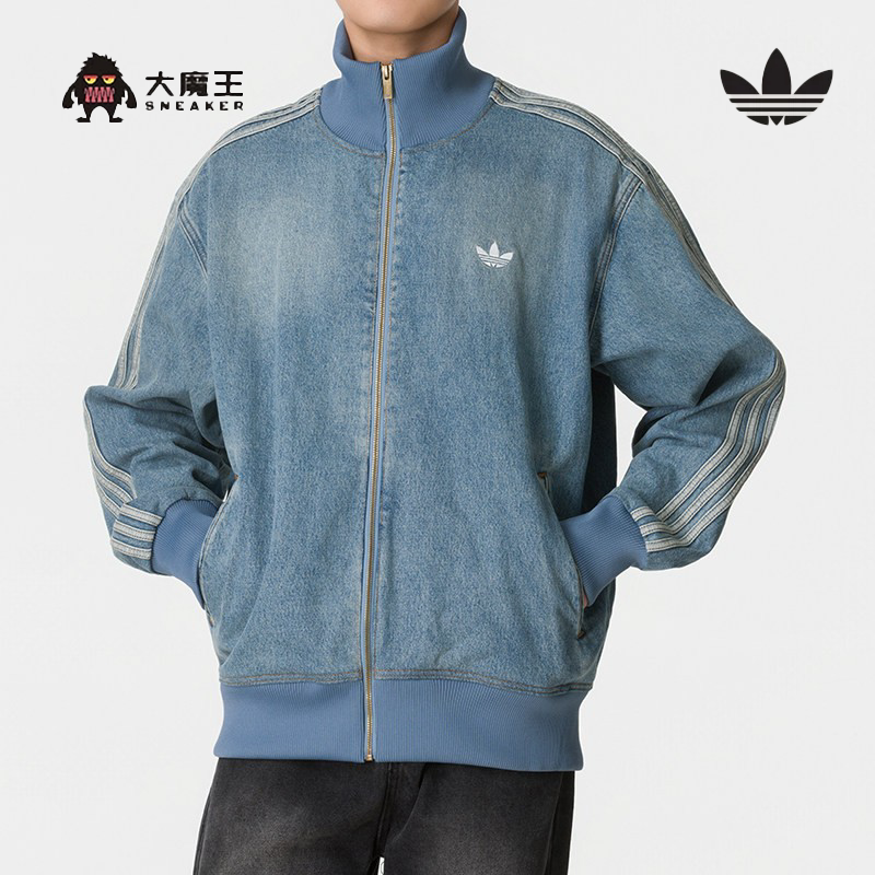 adidas 阿迪达斯三叶草26秋新款条纹拉链做旧浅蓝牛仔外套KS4970