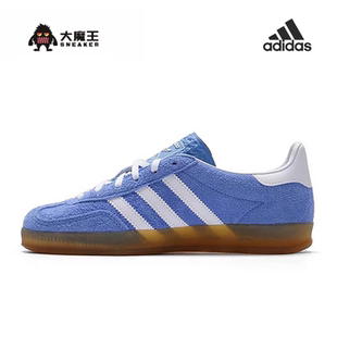 INDOOR德训板鞋 KH6038 26春女GAZELLE adidas阿迪达斯三叶草T头鞋