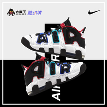 Uptempo皮蓬大Air More 白红 篮球鞋 100 大魔王Nike FJ2846 Air