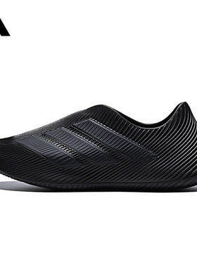 adidas阿迪达斯夏季男女鞋PURECHILL RUNNER运动鞋跑步鞋HQ2955