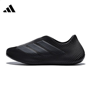 adidas阿迪达斯夏季男女鞋PURECHILL RUNNER运动鞋跑步鞋HQ2955