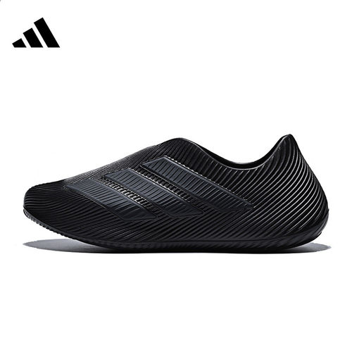 adidas阿迪达斯夏季男女鞋PURECHILL RUNNER运动鞋跑步鞋HQ2955