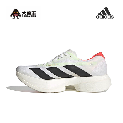 阿迪达斯adidas男鞋秋季ADIZERO ADIOS PRO 4运动鞋跑步鞋JR1094