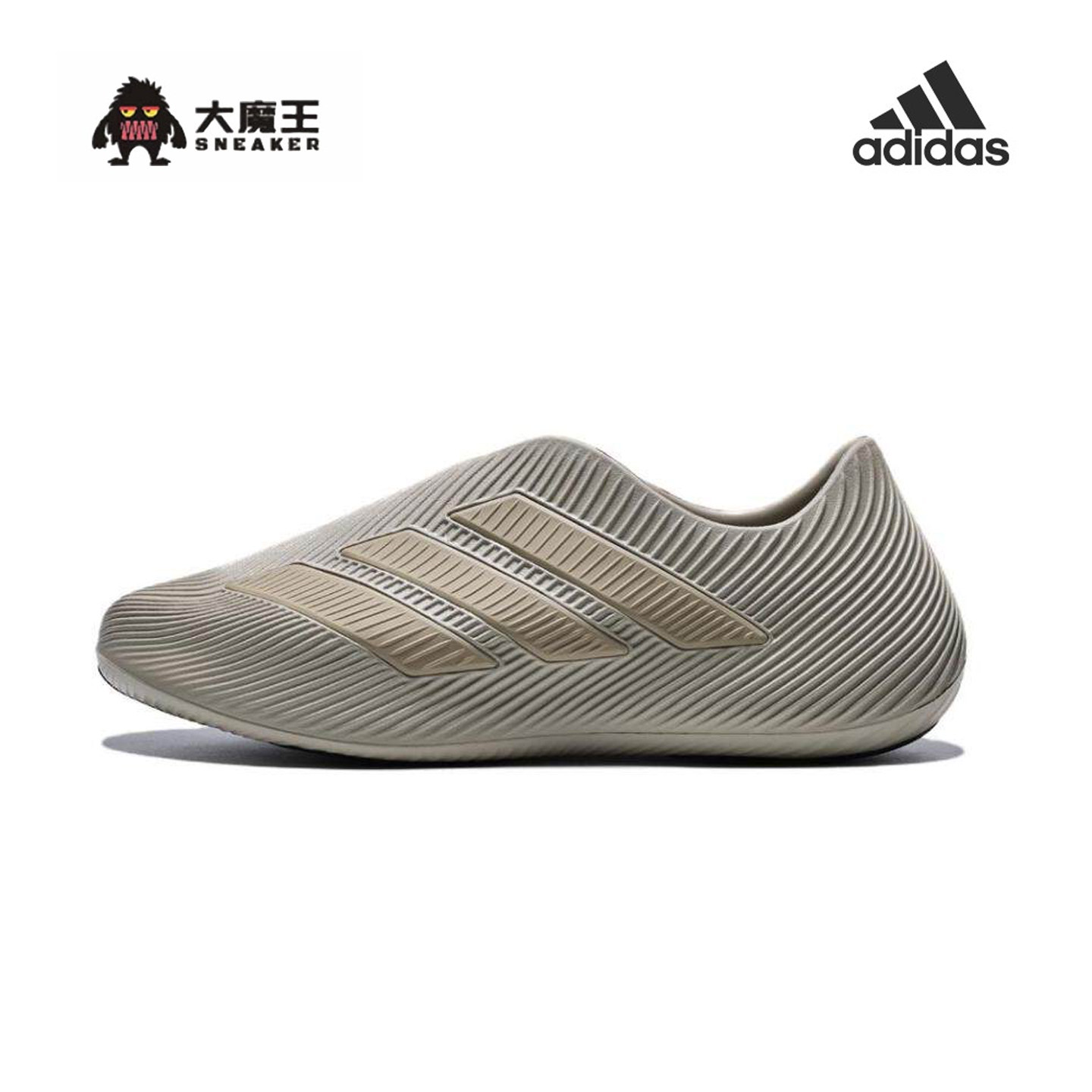 adidas阿迪达斯夏季男女鞋PURECHILL RUNNER运动鞋跑步鞋HQ2951