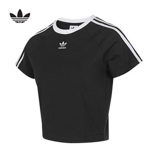 Adidas/阿迪达斯女子Jennie同款三叶草经典圆领短款运动T恤JC8703