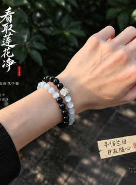 予上花天然黑曜石手串双圈仿猫眼石步步生莲ins风叠戴情侣款手链