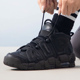More Uptempo NIKE 大Air緩震運動籃球鞋 DV1137 Air 耐克皮蓬女鞋