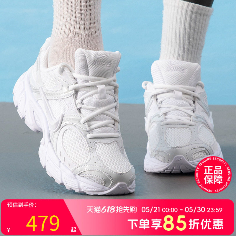 Nike耐克女鞋V5 RNR休闲鞋轻便官方正品运动鞋日常户外透气旅游鞋