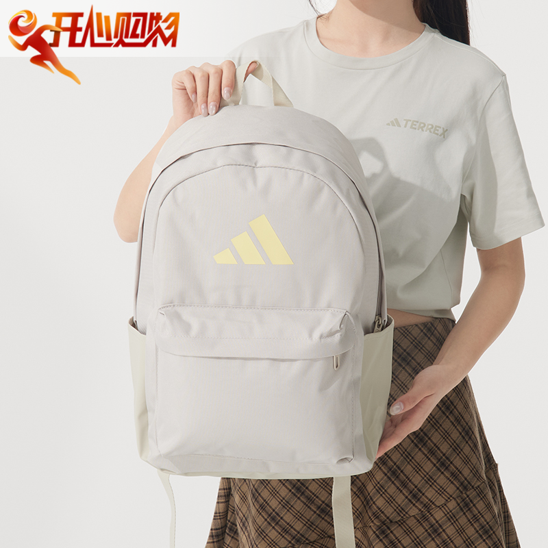 ~阿迪达斯2025夏季新款运动双肩包学生书包健身包电脑背包男女通