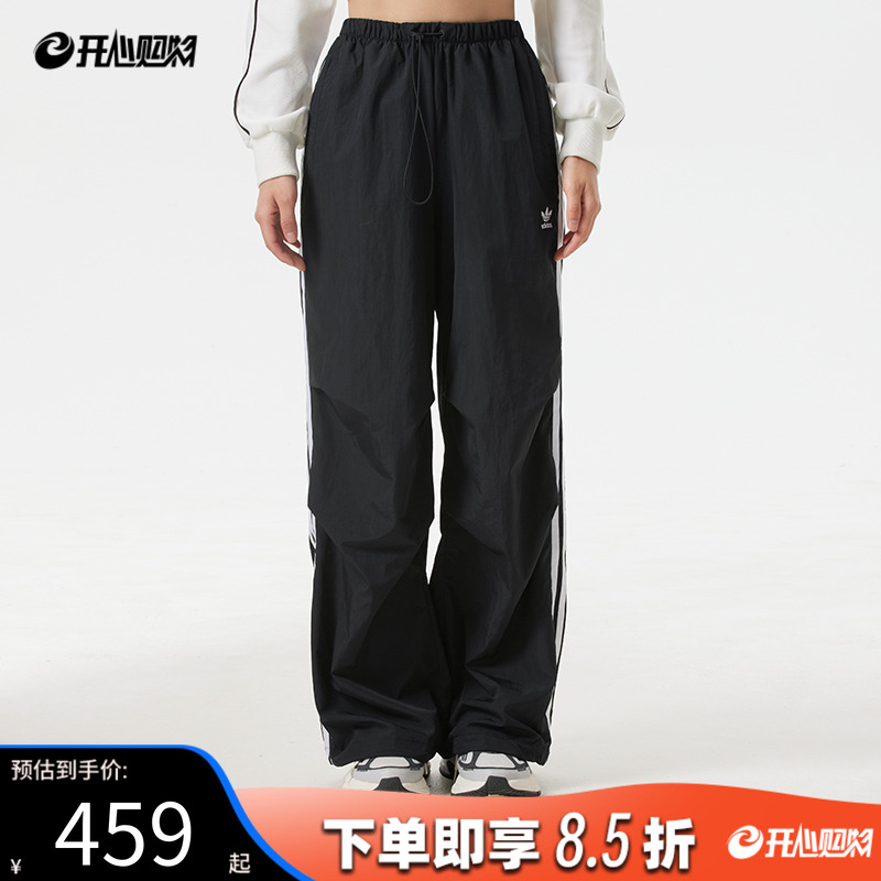 阿迪达斯(adidas)三叶草女裤 25夏新款运动裤跑步健身训练裤