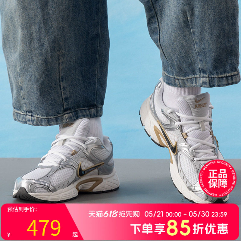 Nike耐克男鞋休闲鞋V5 RNR运动鞋透气轻便日常户外旅游鞋HJ5228