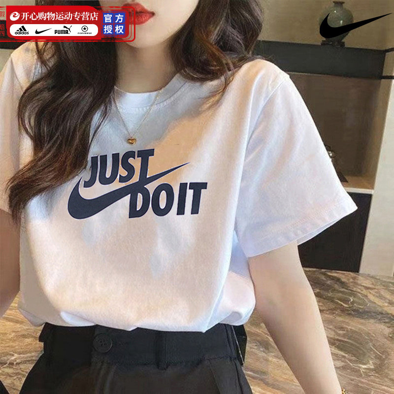 Nike耐克短袖女装情侣款半袖上衣新款官方正品体恤男士圆领T恤女