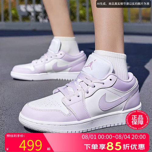 耐克AJ1板鞋女鞋大童运动鞋