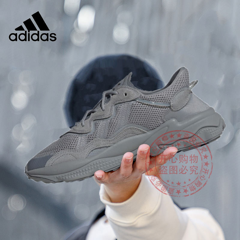 阿迪达斯AdidasGW4671