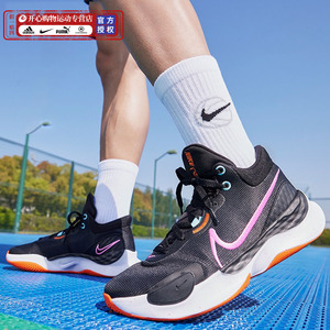 实战篮球鞋Nike耐克运动鞋男鞋23夏季新款透气网面训练鞋子DD9304