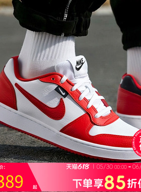 Nike耐克官方正品低帮板鞋男鞋2026新款红色运动鞋男款透气休闲鞋