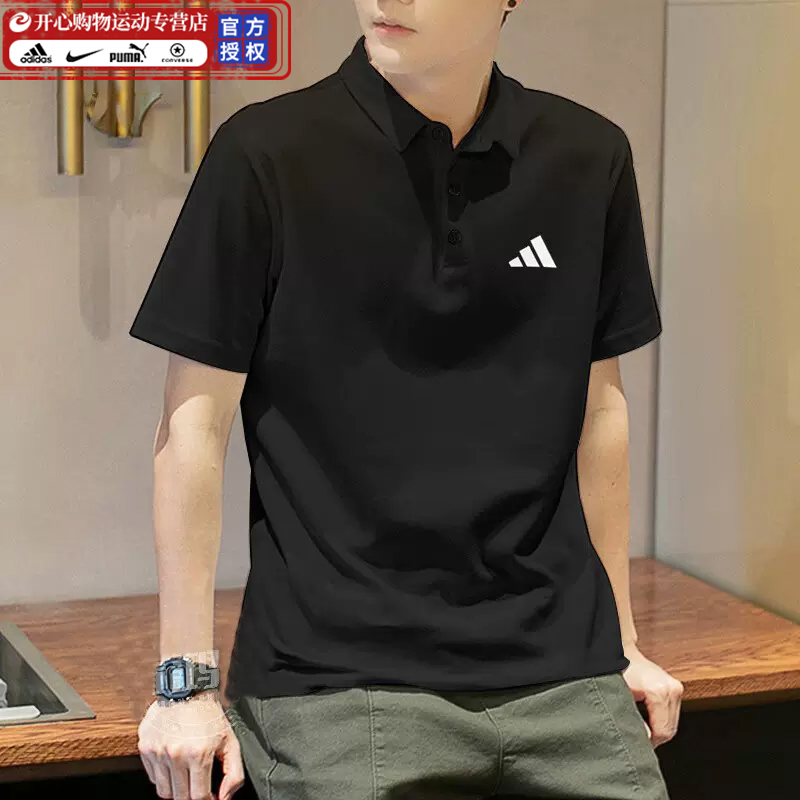 运动休闲