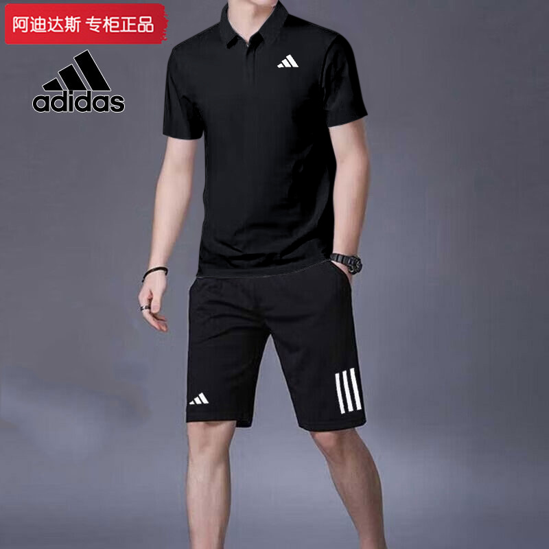 商城同款 正品保证