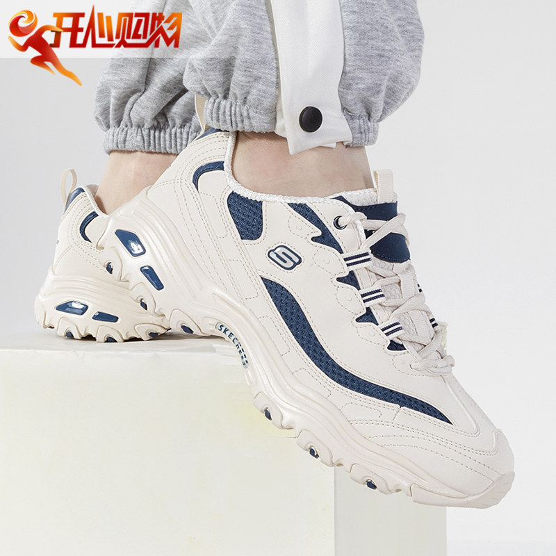 旗舰店正品 商场同款