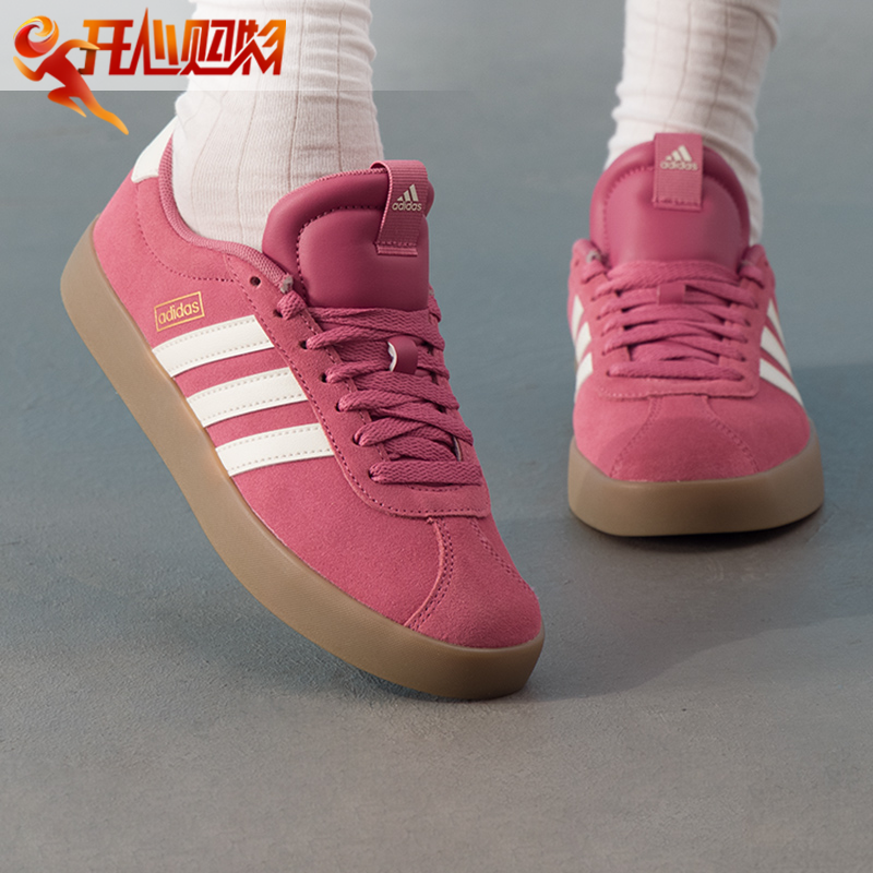 ~adidas阿迪达斯2025夏季新款女鞋复古网球鞋休闲运动鞋KI0561