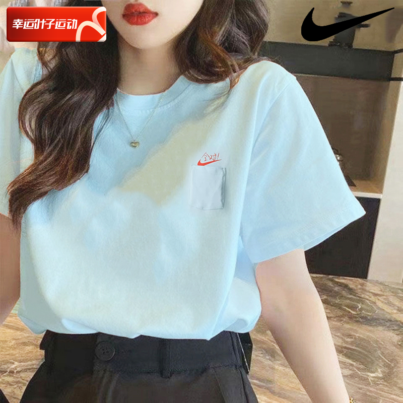 Nike正品满分考试全对耐克