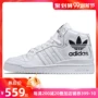 Adidas Adidas nam 2019 mùa thu đoạn Clover-top cao giày giày trắng giản dị giày EE5220 - Dép / giày thường giày thể thao đế cao