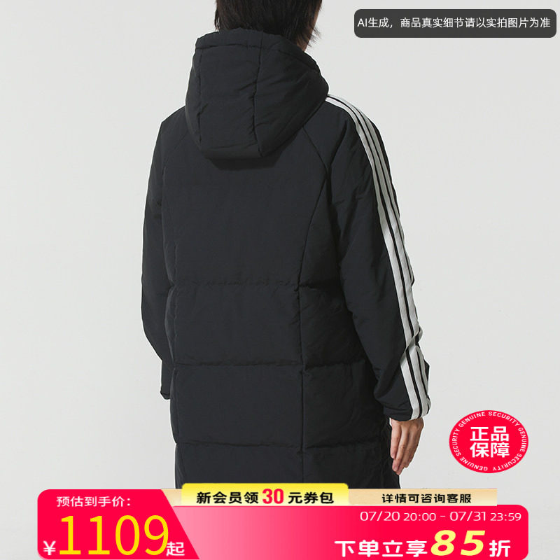 阿迪达斯 adidas官方女装 2026春季新款保暖运动服潮流时尚正品休