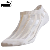 Vớ nữ PUMA Hummer 2019 Mùa hè Vớ thể thao mới thoáng khí Trợ giúp thấp Vớ thông thường Xu hướng vớ 907543 - Vớ thể thao tất thể thao đá bóng