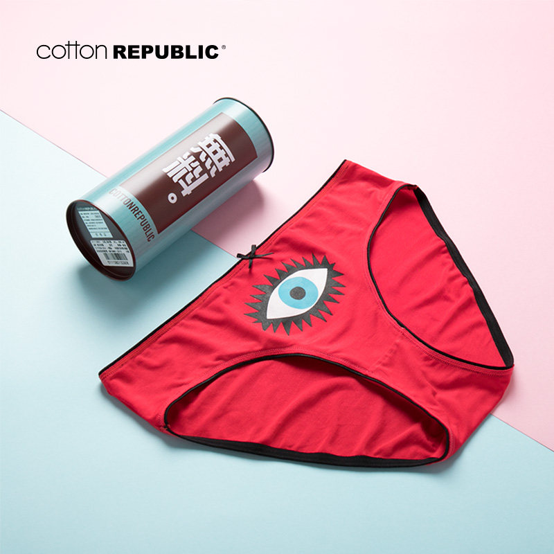 棉花共和国女士莫代尔车厘子红三角红色短裤头裤带内衣内裤本命年