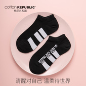 女式 潮 棉质新款 短袜袜子船袜女士床袜简约小码 小脚青少年棉线女装