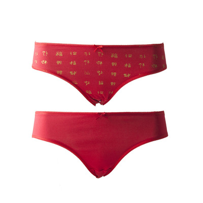 Cotton Republic/棉花共和国蛇年本命年大红色走运福字喜庆女内裤