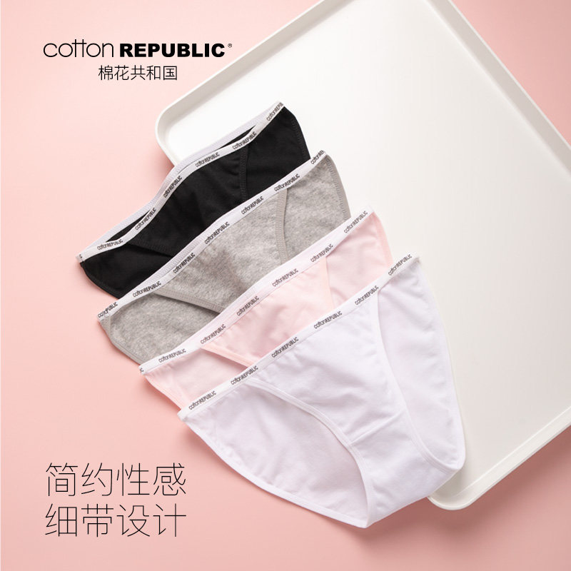 一根绳丁字裤一根线t型裤女内裤无痕一片式一字带细大码超火辣