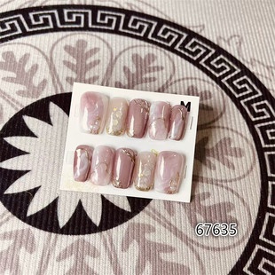 新中方M号 穿戴甲美甲光疗甲指甲片新娘甲假指甲贴片 A53
