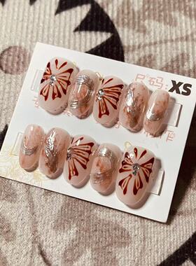 【D1027】日式椭圆XS号 穿戴甲美甲光疗甲指甲片新娘甲假指甲贴片