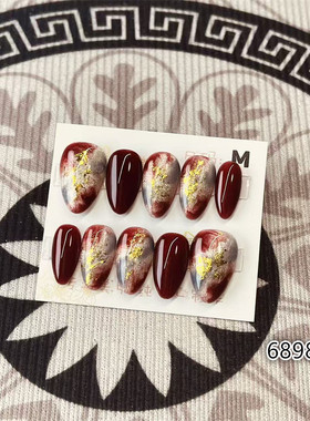 【D1415】短杏仁M号 穿戴甲美甲光疗甲指甲片新娘甲假指甲贴片