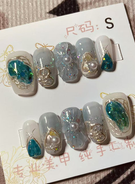 【T210】S码短梯穿戴甲手工甲片新娘甲片美甲光疗甲指甲片