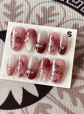 【D1272】中椭圆S号 穿戴甲美甲光疗甲指甲片新娘甲假指甲贴片