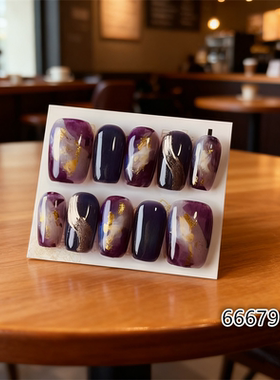【D1363】新中方L号 穿戴甲美甲光疗甲指甲片新娘甲假指甲贴片