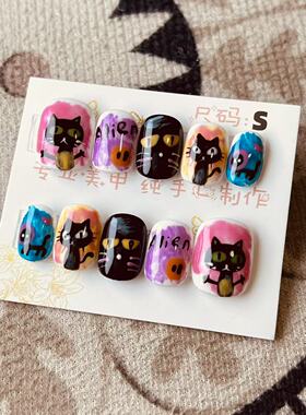 【D741】短圆S号 穿戴甲美甲光疗甲指甲片新娘甲假指甲贴片