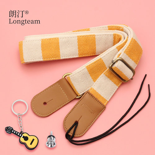 朗汀创意设计尤克里里背带
