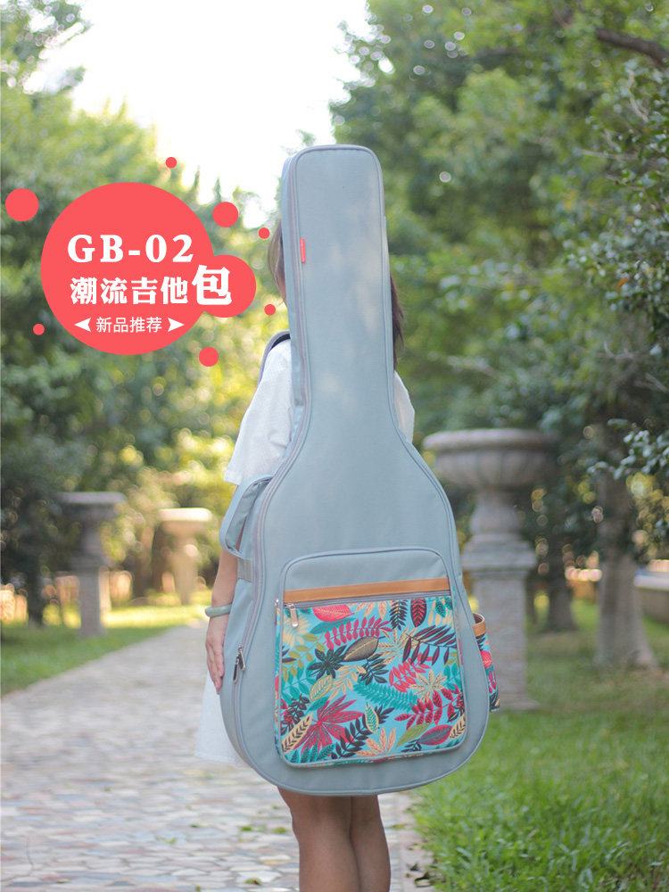 吉他包40 41寸民谣加厚防水防震双肩背包通用琴盒木吉他琴袋配件