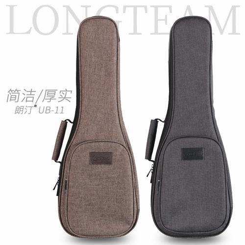21 23 26寸尤克里里琴包 小吉他手提背包ukulele乌克丽丽双肩琴袋 - 封面
