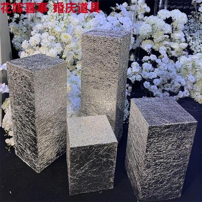 婚庆道具银色锡纸木质波纹方柱婚礼四方形路引花柱甜品桌橱窗摆件