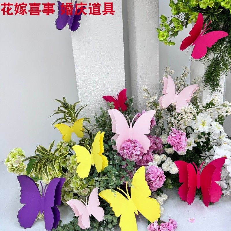 网红立体彩色折纸蝴蝶婚庆吊挂舞台背景婚礼纸艺美陈橱窗花艺装饰,节庆用品/礼品,路引,淘宝优惠券,粉丝福利购,淘宝优惠卷