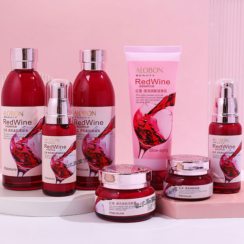 雅邦红酒透亮美肌套装女保湿补水