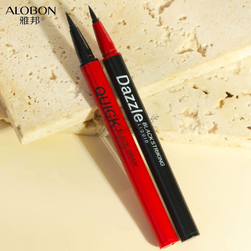 AloBon/雅邦 炫黑醒目眼线液笔不晕染防水防汗持久速干专柜正品