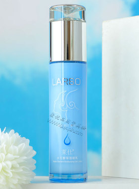 莱仕辉煌水元素保湿凝乳100g温润补水乳液清爽不油腻持久改善粗糙