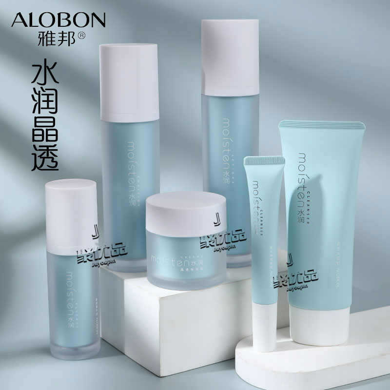 AloBon雅邦水润晶透柔肤水保湿水乳霜洗面奶眼霜深层补水亮泽护肤