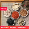 Товары от 挚善良品 致良知出良品
