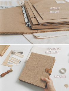 麻布毛边活页本子 艺术垃圾手帐空白素本立体书简约复古摄影道具